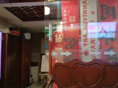 -裕和堂中医推拿艾灸(太古汇臻品店)