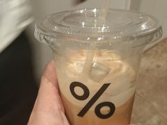 -% Arabica阿拉比卡咖啡(武康路店)