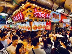 -周小亮丁家坡洋芋(全国总店)