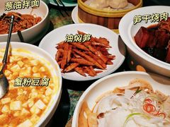 -苏帮袁Sue Cuisine(南开大悦城店)