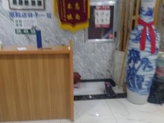 -绿岛汤泉韩式休闲会所
