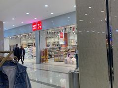 -吾悦广场(天津和平店)