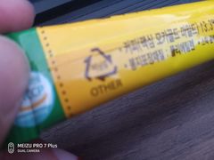 -家家悦超市(乳山银滩海之缘店)
