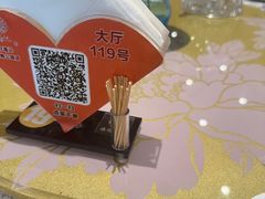 -好福记饭店(红梅公园店)