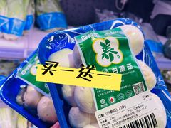 -盒马鲜生(红莲店)