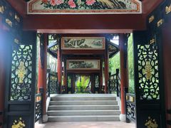 -顺峰山公园