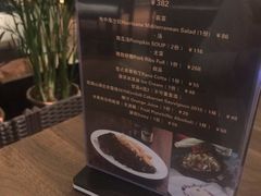 -Hurricane's Grill 飓风牛排