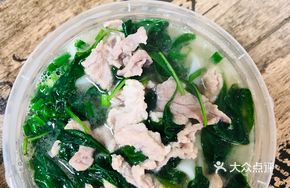 Slim Soup Noodles