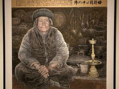 -陕西省美术博物馆