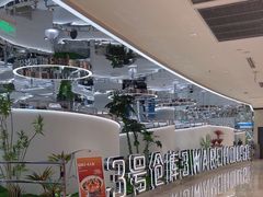 -3号仓库·创意中国菜(新世界城店)