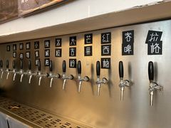 -苦尽酒馆·川菜(鼓楼店)