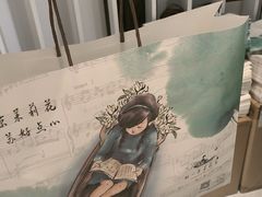 -好一朵茉莉花(老门东店)