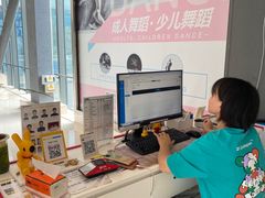 -方快-照相馆(上海富绅时代广场店)