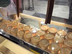 -蕃坊酥小蒙牛肉饼(怀远市场店)