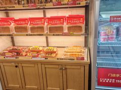 -味多美蛋糕(阜成门店)