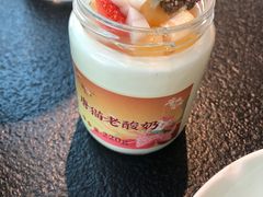 -唐猫庭院·千年陕菜(赛格国际购物中心店)