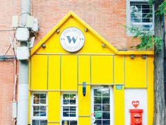 -W CAFE(甜爱路店)