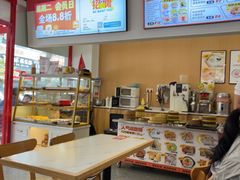 -129老爸茶丨清补凉