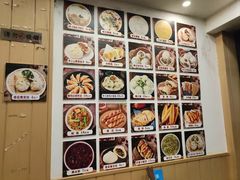 -逍遥镇胡辣汤(草高支路店)