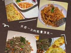 -夏日玛莉西餐厅(衡阳万达店)