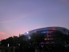 -宝能国际体育演艺中心