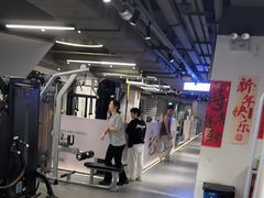 -超鹿运动(达信大厦店)
