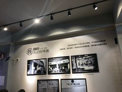 -吴记怪味面(牛王庙店)