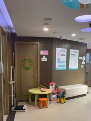 点击看大图 -睿宝儿科·眼科·口腔(杨浦新江湾城店)