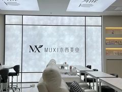 -吾悦广场(天津和平店)