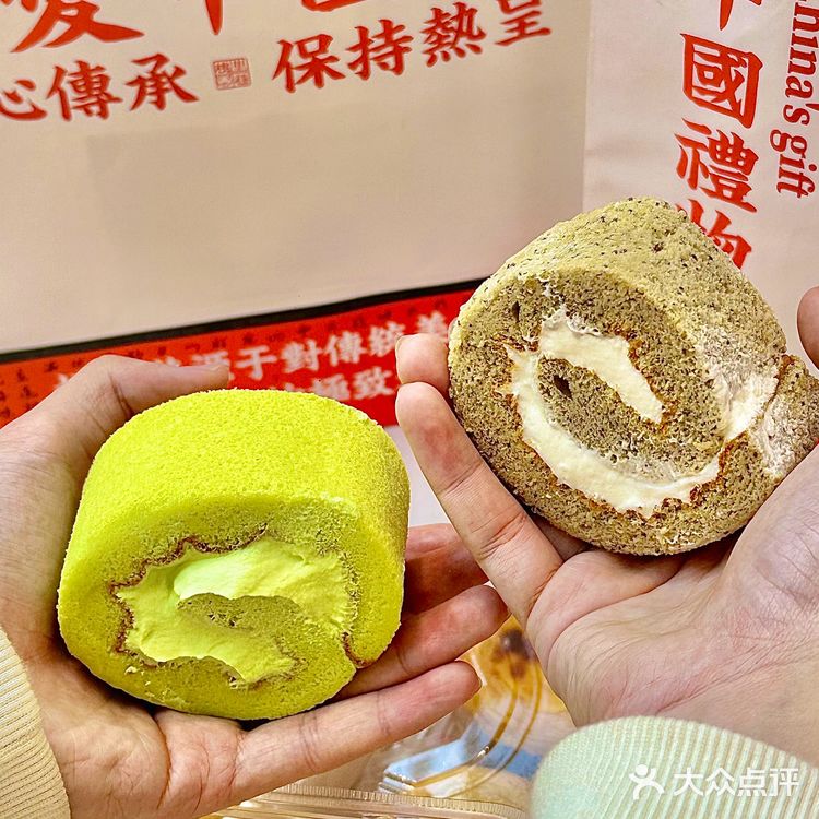 巨好吃的蛋挞广州也有了！！排队买到啦！！