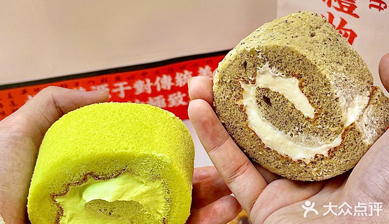 巨好吃的蛋挞广州也有了!!排队买到啦!!