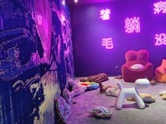 -VS SPORTS PARK运动玩乐园·团建·生日会(合生汇店)