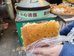 脆皮米糕-小米粑粑(玉锦苑店)