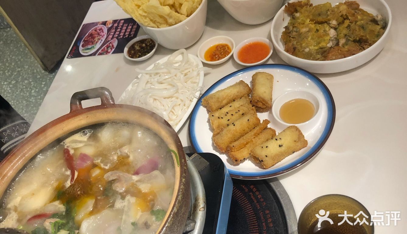 Halo广场的牛杂锅
