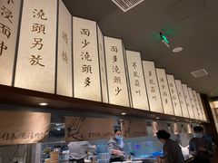 -松鹤面馆·古法焖肉面(观前店)