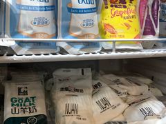 -优品颂烘焙咖啡(南山店)
