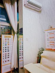 -赢韵美甲美睫瑞士净斑中心