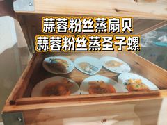 -咖啡苑自助餐(北海香格里拉大酒店)