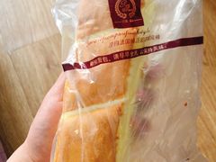 -巴黎曼朵(欧亚商都A座店)