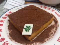 -文通冰室(东方宝泰店)