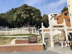 -中山公园(石岐街道)