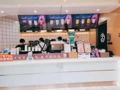 -古茗(海宁人民广场店)