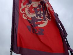 -青岩古镇