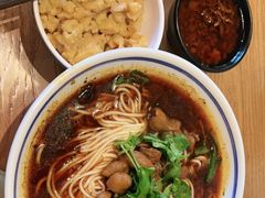 -好這口重庆小面(总店)