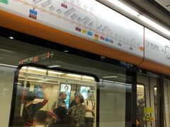 -广州塔(地铁站)