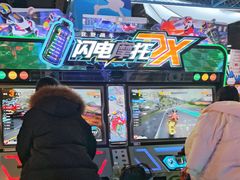 -大玩家(哈尔滨悦荟店)