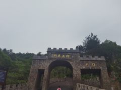 -溪霞怪石岭生态公园