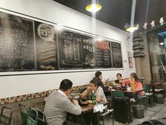 大堂-一岚一山(角门总店)