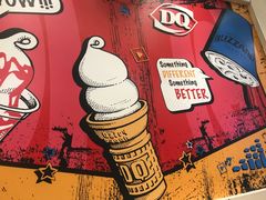 -DQ·蛋糕·冰淇淋(绿宝店)
