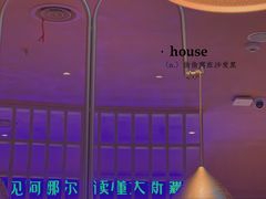 -阿娜尔·新疆菜(宜家荟聚中心店)
